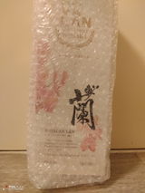 紅掛そら review photo