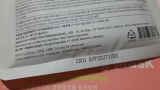 Mimi review photo