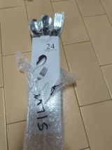sue review photo