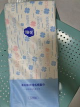 hui ping review photo
