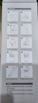 S***a review photo