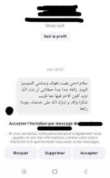 الهام review photo