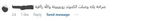 الاء review photo