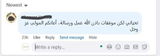 فاطمة الزهراء review photo