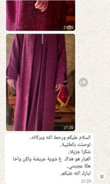 madame rabia review photo