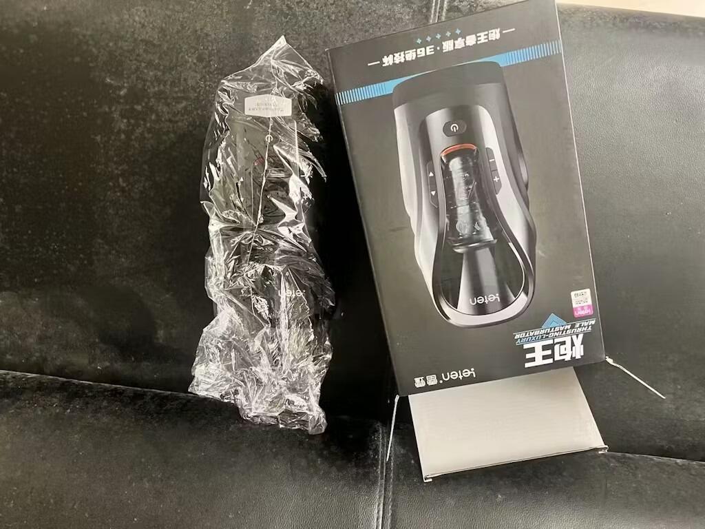 Cannon King Mini: Portable Auto Stroker with 600 SPM & Dual Sleeves