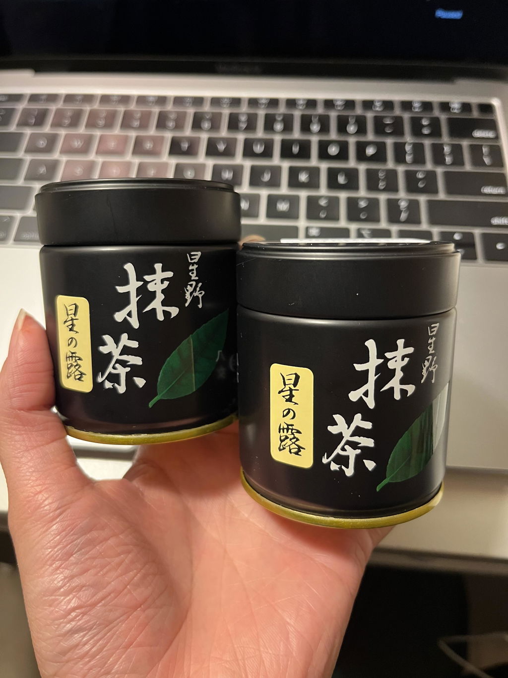 Matcha green tea powder ceremonial grade Hoshino-Seichaen「HOSHI