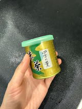 Ninik0 review photo