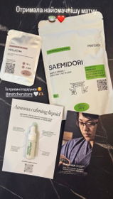 Крісті review photo