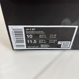Ryan Gu review photo
