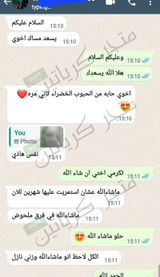 تم إضافتها من الموقع review photo