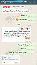 تم إضافتها من الموقع review photo
