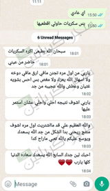 تم إضافتها من الموقع review photo