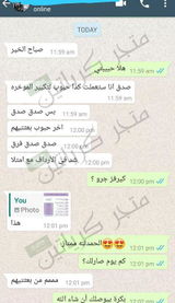 تم إضافتها من الموقع review photo