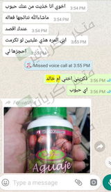تم إضافتها من الموقع review photo