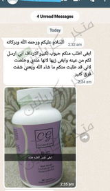 تم إضافتها من الموقع review photo