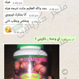 تم إضافتها من الموقع review photo