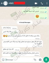 تم إضافتها من الموقع review photo