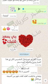 تم إضافتها من الموقع review photo