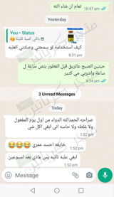 تم إضافتها من الموقع review photo