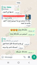 تم إضافتها من الموقع review photo