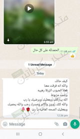 تم إضافتها من الموقع review photo