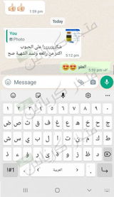 تم إضافتها من الموقع review photo