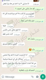 تم إضافتها من الموقع review photo