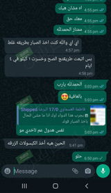 تم إضافتها من الموقع review photo