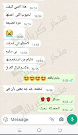 تم إضافتها من الموقع review photo
