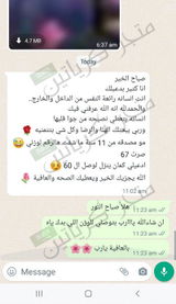 تم إضافتها من الموقع review photo