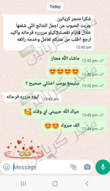 تم إضافتها من الموقع review photo
