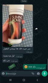تم إضافتها من الموقع review photo
