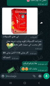 تم إضافتها من الموقع review photo