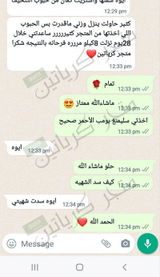 تم إضافتها من الموقع review photo