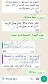 تم إضافتها من الموقع review photo