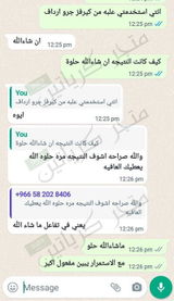 تم إضافتها من الموقع review photo