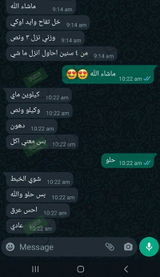 تم إضافتها من الموقع review photo