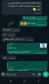 تم إضافتها من الموقع review photo