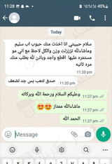 تم إضافتها من الموقع review photo