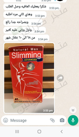 تم إضافتها من الموقع review photo