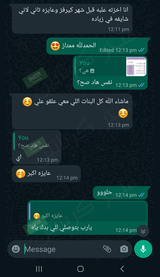 تم إضافتها من الموقع review photo