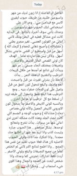 تم إضافتها من الموقع review photo