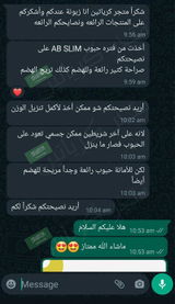 تم إضافتها من الموقع review photo