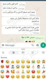 تم إضافتها من الموقع review photo