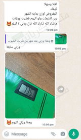 تم إضافتها من الموقع review photo