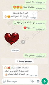 تم إضافتها من الموقع review photo