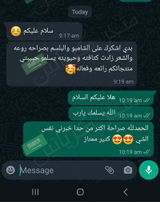 تم إضافتها من الموقع review photo