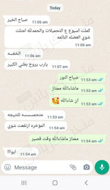 تم إضافتها من الموقع review photo