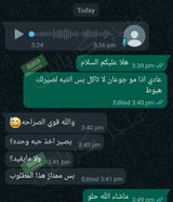تم إضافتها من الموقع review photo